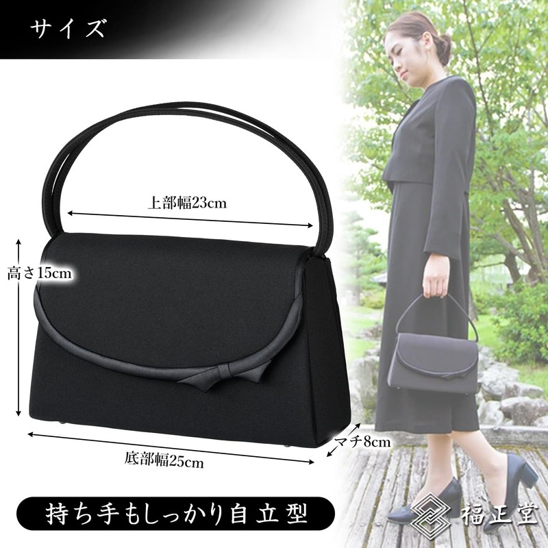 Fushodo Formal Bag, Set Product, Black Formal, Women's, For Funerals,