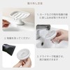 PAVSTINE Soap Holder, Strong Suction Cup Soap Dish, 15 Degree