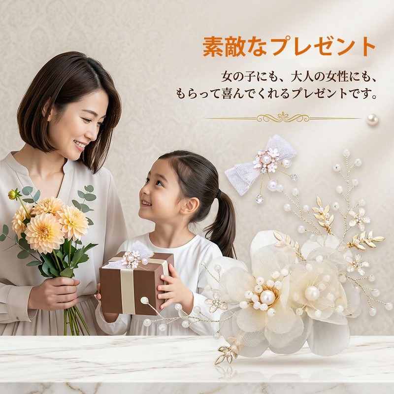 CHENLONB 髪飾り ヘアクリップ 花びら 蝶結び 2点セット可愛い おしゃれ 女の子 ヘアアクセサリー 写真撮影