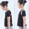 Intelligent Posture Corrector Adjustable Shoulder Back Straightener Support Upper Back
