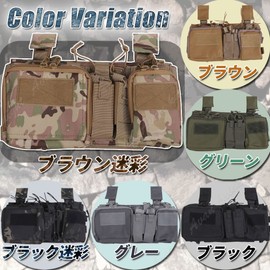 Avan Knight KRB251 Survival Game Chest Rig Magazine Pouch, Tactical Vest, Lightweight, Lightweight, Black