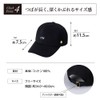 Daniel Wellington Logo Embroidered Baseball Cap C, Black