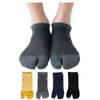 UBUMO Men's Flip Flop Socks Tabi Split Toe Geta Wicking