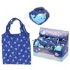 Foldable Bag - Narwaii & Friends Kawaii Narwhal