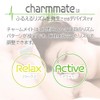 charmmate Charm Mate Generates Sifting Rhythm, Change Mind, Relieves Stress,