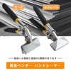 Sheet Metal Bender Hand Shimmer, Folding Plier, Chrome Vanadium Steel,