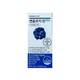 Foodology Manology Cut Pro 800mg 40 tablets Blue Box Diet Renewal / 푸드올로지 맨올리지 컷 프로 800mg 40정 파랑통다이어트 리뉴얼