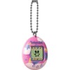 Tamagotchi Original Dreamy Pink