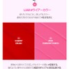 Lilybyred #06 Like Lychee Sangria Lily by Red Juicy Liar