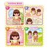 Mel-chan Doll Set Rena-chan (2022 Released Model)