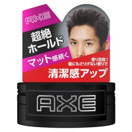 Axe Black Men's Styling Mud Wax (Hard Rise) 2.3 oz (65 g)