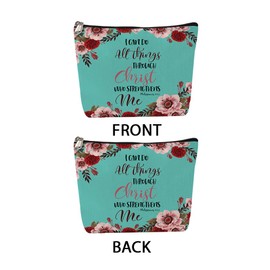 WIRESTER Zipper Makeup Bag 10 x 8 Inch, Cosmetic Pouch, Organizer Case for Women Girl, Multi-Purpose Travel Cosmetic Bag - Christian Bible Verses Philippians 4:13