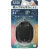 Sun-Star Stationery Corner Cutter Kadomaru PRO NEO Black S4765079