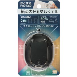 Sun-Star Stationery Corner Cutter Kadomaru PRO NEO Black S4765079