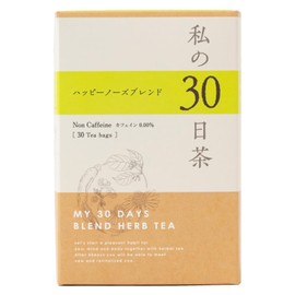 Life Tree My 30 Days Tea Happy Nose Blend (30 Count)