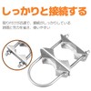 ziyue 4pcs Antenna Mast Clamp U-Bolt Pipe Retainer V-Jaw Bracket