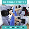 LOSCHEN 43.3 inches (110 cm) Transfer Belt, Supports Patients/Elderly, Transfer