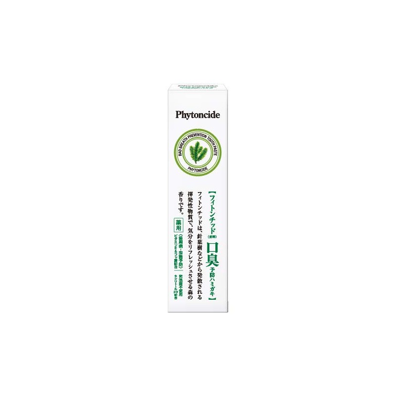 Phytoncide Phytoncide Anti-Bad Breath Toothpaste
