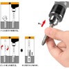 ANZOBEN Screw Removal Bit Stainless Steel Screw Removal Bit Extractor,