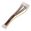 vhbw IDE Y Power Cable to 2X Molex Female for