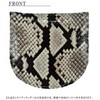 10710-100-242 Natural Diamond Python Snake Skin Coin Purse, Horseshoe Shape,