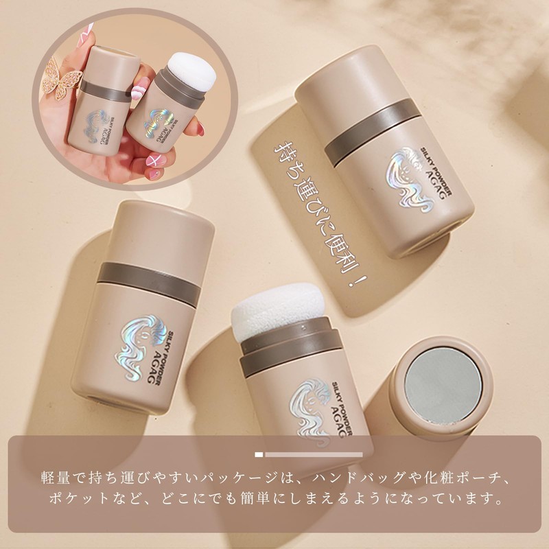 Hairline Powder, Hides Thin Hair, Good Coverage, Blurring Effect, Puff,