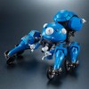Variable Action Hi-SPEC Attack Shell Mobile Forces SAC_2045 Tachikoma &