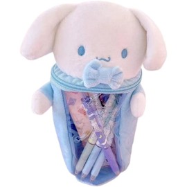 Cinnamon Roll Pencil Case, Pouch, Plush Pen Pouch, Trinket Case, Writing Instruments, Stationery, Cosmetic Pouch, School Entrance Gift, Boys, Girls, Character (Cinnamon Roll)