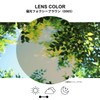 SWANS OG-5 Sunglasses, Wearable Over Glasses, Polarized Lenses