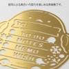 Midori 35635006 Template Notebook Motif Syamagasa Pattern