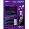 FORMA S.F. GU68 Badminton String 0.68mm 10.3m Strong Durability Good