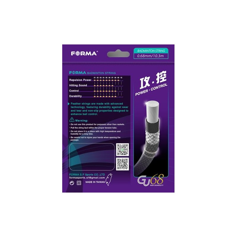 FORMA S.F. GU68 Badminton String 0.68mm 10.3m Strong Durability Good