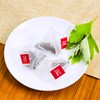 FullChea - Mugwort Tea Bag 40 Teabags, 1.5g/bag - 100%