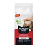 WORLD'S BEST CAT LITTER Multiple Cat Unscented, 32-Pounds - Natural
