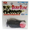 ZAPPU Rubber Jig PD Chopper Modified Dead Throw 5/16 oz