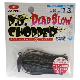 ZAPPU Rubber Jig PD Chopper Modified Dead Throw 5/16 oz (8.5 g) Swim Gill #13