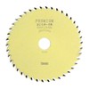 Koyama Hardware Saw For IWOOD Premium Plasterboard