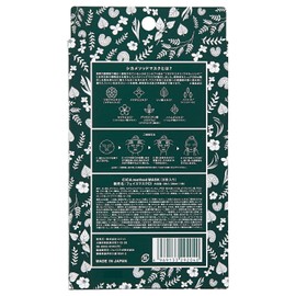 CICA Method MASK 3 Pack