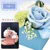 Poppy Nagoya Soap Flower, Artificial Flower, Bouquet, Gift, Bubble Flower,