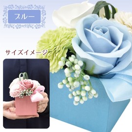 Poppy Nagoya Soap Flower, Artificial Flower, Bouquet, Gift, Bubble Flower, Buddha Flower, Offering, Buddhist Altar, Grave Visit, Buddhist Altar, Rose Chrysanthemum, Container Material, Cardboard,