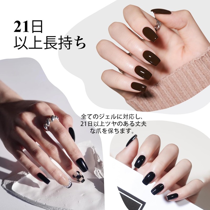 JODSONE Topcoat, 0.3 fl oz (10 ml)