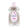 Johnson's Baby Oil 500ml / 존슨즈 베이비 오일 500ml