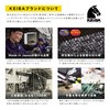 Malt Hasegawa Workshop HTC-D04 Keiba Pro Hobby Thin Blade Nipper