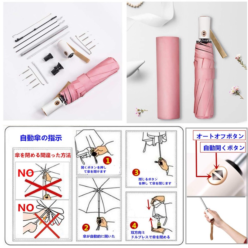 Meiyijia Voy Compact Folding Umbrella with UV Protection, Portable Umbrella
