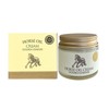 Charmzone Horse Oil Golden Complex 70ml / Circle / /