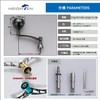 HEIGHTEN Adjustable 2.6-2.8 inches (65-70 mm) Reel Handle with 1.4