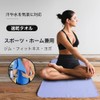 MORGEN SKY Quick Drying Towel, Sports Towel, Microfiber, Gym Towel,