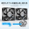 ELUTENG USB Fan, 3.1 inches (8 cm), 5 V, 2