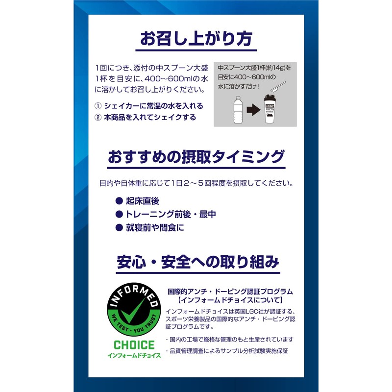 ビーレジェンド BCAA グルタミン シトルリン 必須アミノ酸 SUPER AMINO FLOWSION ふるふるフルーツパンチ風味 420g