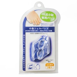 サンファミリー 小指ジェルパッド 2個 (x 1)